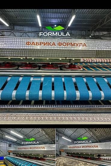 ковролин детский: Стирка ковров, | Ковер, Бесплатная доставка — 3