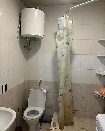 кв ош снимать: Студия — 4