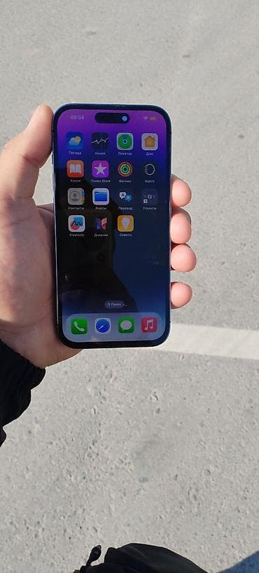 IPhone 14 Pro, Б/у, 256 ГБ, Deep Purple, Чехол, 82 %
