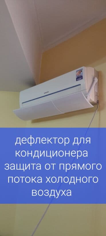 комплект материнская: Доставка бесплатно установка бесплатно цены от 1200сом в зависимости — 20
