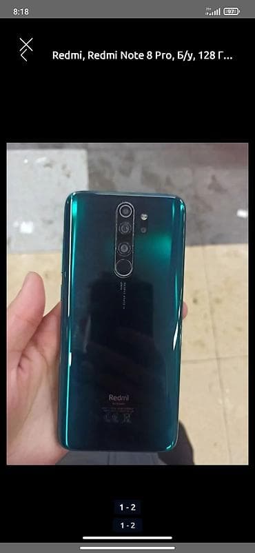 xiaomi display: Redmi, Redmi Note 8 Pro, Б/у, 128 ГБ, цвет - Синий — 2