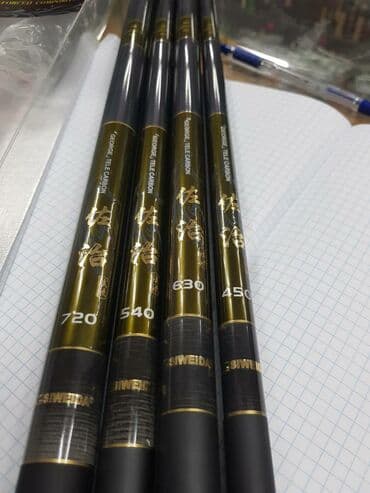 купить прикормочный кораблик бу: Маховые телескопические удочки от 4.5 метра до 7.2 метра — 3