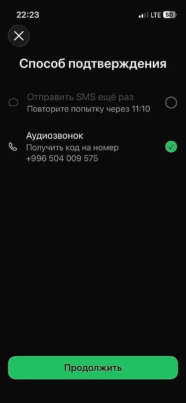 mac mini m4: IPhone 13 mini, Новый, 128 ГБ, Белый, Наушники, Защитное стекло, Чехол, 100 % — 4
