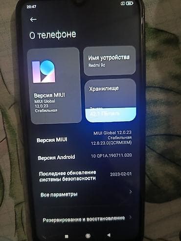 cor i5: Redmi, Redmi 9C, Б/у, 128 ГБ, цвет - Черный — 3