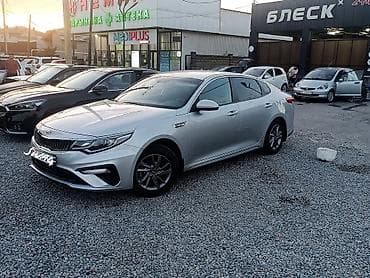 уто 404: Kia K5: 2019 г., 2 л, Автомат, Газ, Седан — 3
