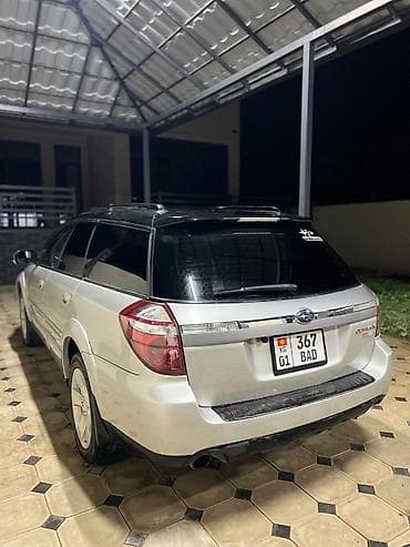 Транспорт: Subaru Outback: 2004 г., 2.5 л, Автомат, Газ, Универсал — 5