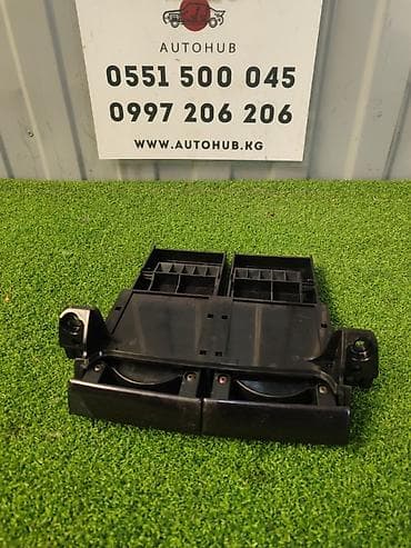 подстаканники: Подстаканник для Mitsubishi Colt CBA-Z27A, двигатель 4G15, год 2004 — 1
