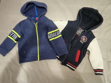 детская одежда оптом очень дешево: Комплект — 6