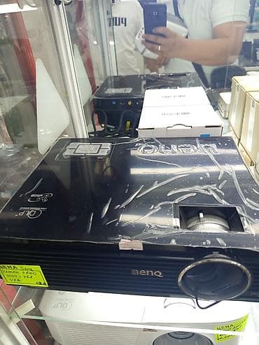 Проектор BenQ DLP - Технология: DLP - Яркость: 2600 люмен (по at lalafo.kg Проектор BenQ DLP - Технология: DLP - Яркость: 2600 люмен (по