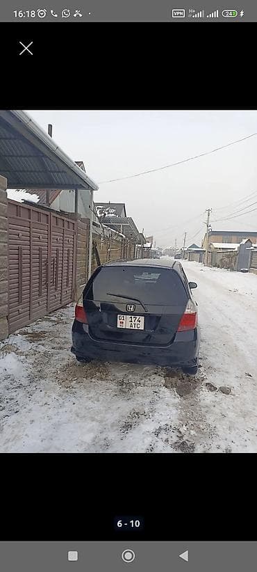 Скупка авто: Honda Fit: 2004 г., 1.3 л, Автомат, Бензин, Хэтчбэк — 5
