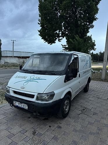 feng bao: Легкий грузовик, Ford, Стандарт, 2 т, Б/у — 2