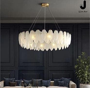 Подвесная люстра с декоративными плафонами в форме листьев - Тип