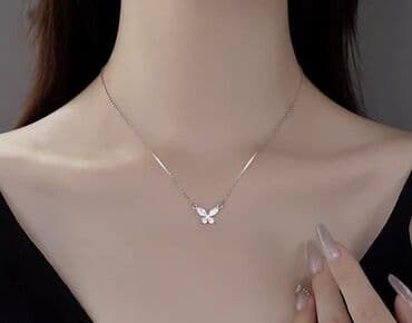 пышное фатиновое свадебное платье: Цепочка, Проба 925, Женские, Новый — 2