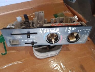 расценки на монтаж отопления в бишкеке: Toyota 4Runner 130 Климат контроль, Тойота Фораннер 130 — 1