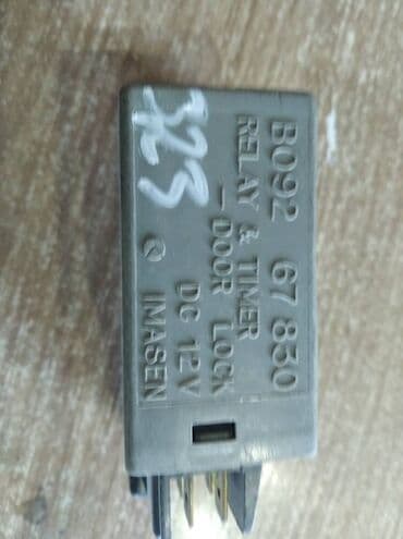 купить системник игровой: Mazda 323 ЭБУ, Мазда 323 электронный блок, Электронный блок — 1