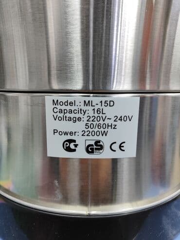 электрический термос чайник: Электрический чайник, Новый, Платная доставка — 2