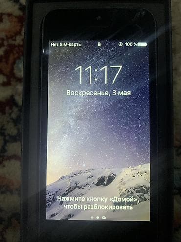айфон 5с бу: IPhone 5, Б/у, < 16 ГБ, Коробка — 4