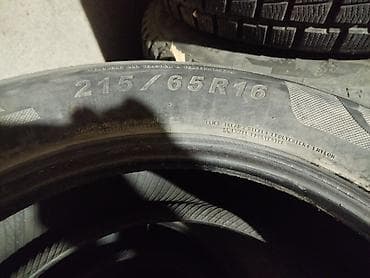 зимняя шина 21565 r16: Комплект летних шин 215/65 R16. - Количество: 4 штуки - Размер — 2