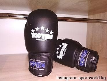 Перчатки: Боксерские перчатки TOP TEN. Только новые! Все размеры в наличии! — 1