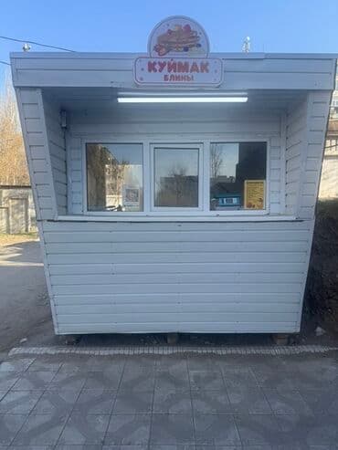 продажа домофонов: Павильон-киоск «Куымак — Блины» - Формат: уличный киоск для продажи — 1