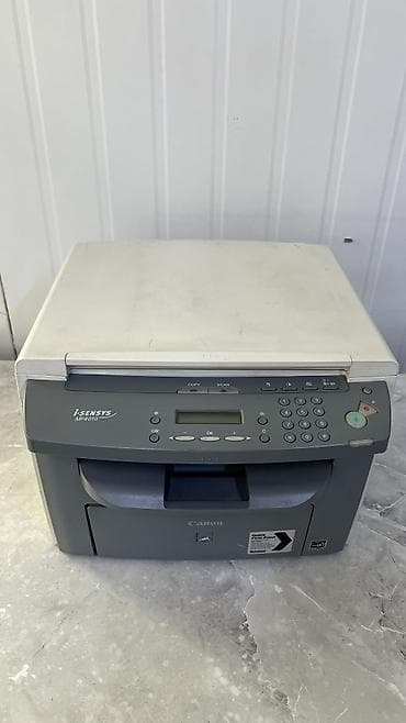 Продаю принтер 

Canon MF4010

Принтер

Гарантия-1м

принтер