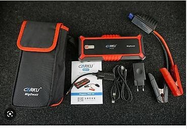 CARKU PRO-30 - Пусковое устройство CARKU PRO-30 – это представитель
