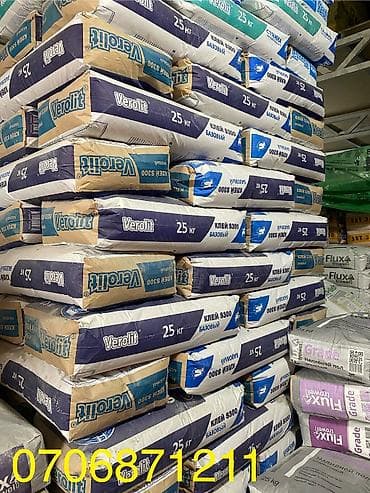 гипсокартон для стен цена бишкек: Оптовая точка предлагает качественные строительные материалы — 7