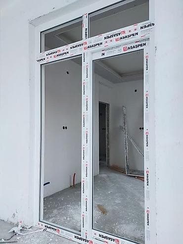 сшить одежду на заказ: ЛидерПласт — окна и двери из алюминия и ПВХ Что предлагаем: - — 8