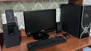 монитор 21: Настольный компьютерный комплект Состав: - Системный блок ATX — 2