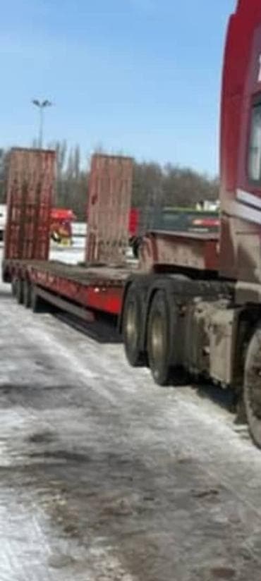 жалал абад полка: Услуги погрузки — 2