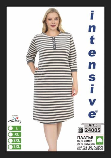 домашние халаты больших размеров: Велюровые халаты
Женские халаты
Оптом и в розницу
Турция 
Ташкент — 6