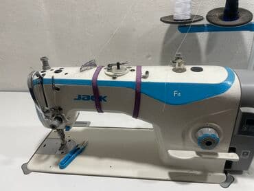 щивений машина: Jack, В наличии, Самовывоз — 2