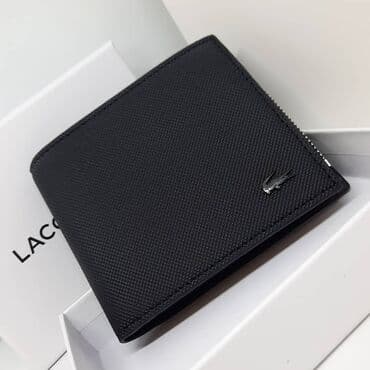 мужские барсетки: Мужское портмоне • Качество • Материал: полиэстер • Количество — 3