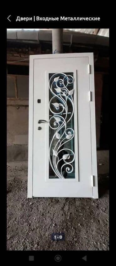 органайзер бишкек: Ички эшик айнек менен — 10