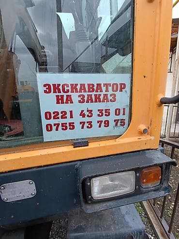 samsung 52: Экскаватор на заказ Услуги экскаватора Hyundai (колесный, серия Robex — 2