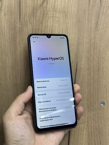 iphone 12 pro mini: Redmi, Redmi 14C, Б/у, 128 ГБ, цвет - Черный, 2 SIM — 3