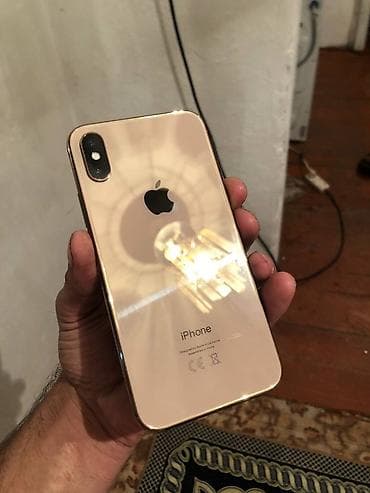 iphone 8 plus: IPhone Xs, Б/у, 64 ГБ, Золотой, Защитное стекло, Чехол, Кабель, 75 % — 1