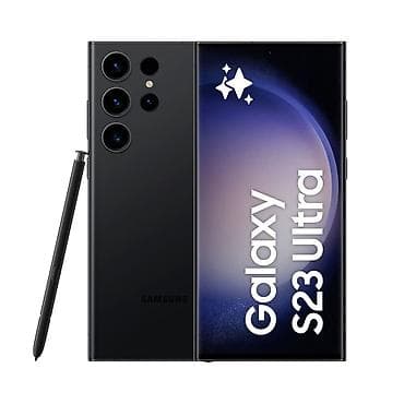 android: Samsung Galaxy S23 Ultra, цвет - Бежевый, 2 SIM — 1