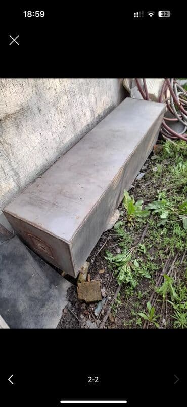 кольцо часы: Нержавейка листы 0.3-0.4-0.5-07-0.9-1.3-1.5 -2-2.5-3-4мм на столы — 19