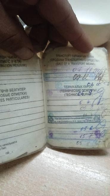 на ваз 21099: Nissan Primera: 1993 г., 2 л, Ручные, Бензин, Седан — 9