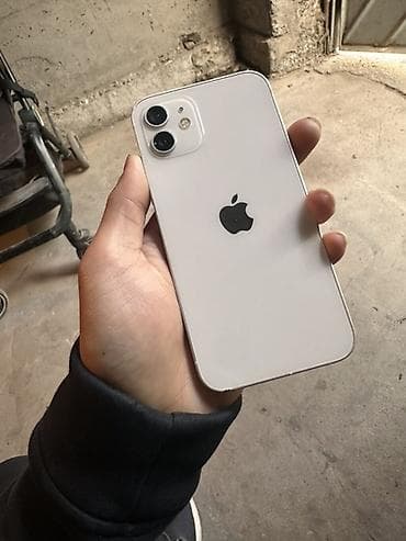 химия 8 класс электронный китеп: IPhone 12, Б/у, 128 ГБ, Белый, 73 % — 2