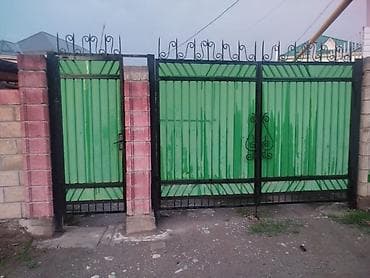 голден хаус псо: Продаю уч дом в Бишкеке ж/и арча Бищик 5сотак ул валдайская — 1