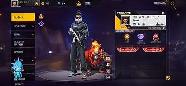 Находки, отдам даром: Игровой аккаунт Free Fire Основное: - Уровень профиля: 65 - Ник — 2