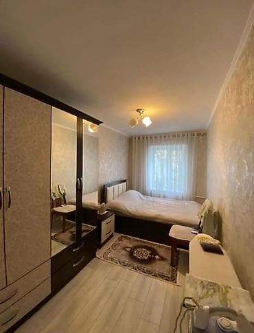 3 комнаты, 58 м², 104 серия, 2 этаж, Косметический ремонт