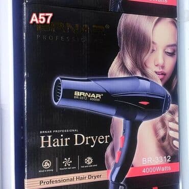 Фен по складским ценам 790с‼️ подойдёт как для парикмахеров так и для at lalafo.kg Фен по складским ценам 790с‼️ подойдёт как для парикмахеров так и для