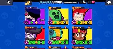 нинтендо игры: Игровой аккаунт Brawl Stars - Ник: $isagi$ - Путь к славе: 8559 — 2