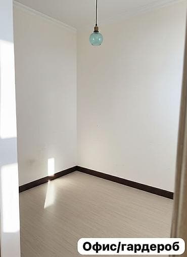 киевская бейшеналиева: Продаётся жилой дом с большим навесом и закрытым двором. 170м2 — 8