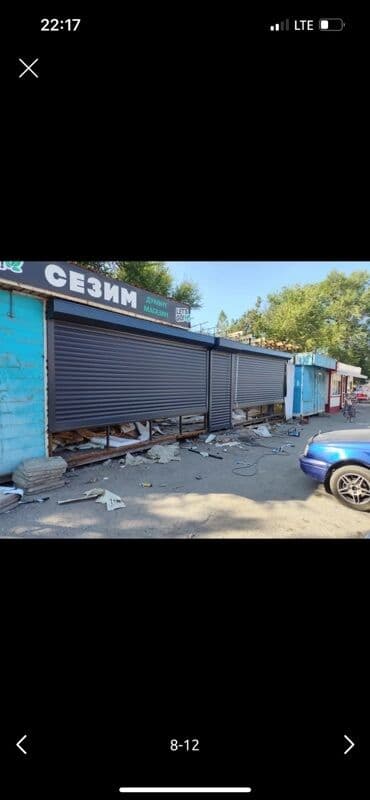 ворота рольставни: Рольставни для окон, Платная установка — 3