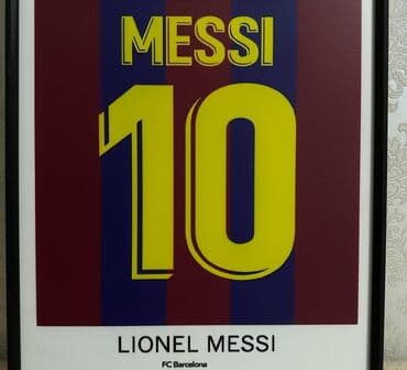 форма роналду: Картина Lionel Messi . Размер 40*30см — 2