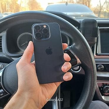 sony bravia: IPhone 15 Pro, Blue Titanium — 1